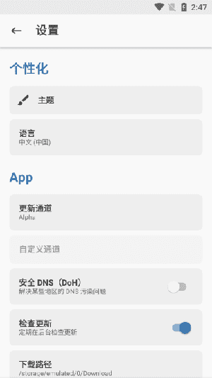 预览图2