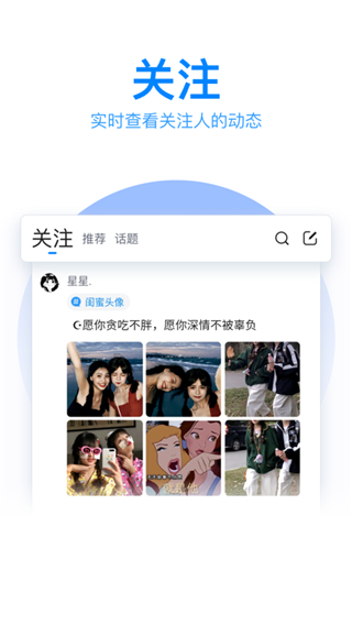 预览图4