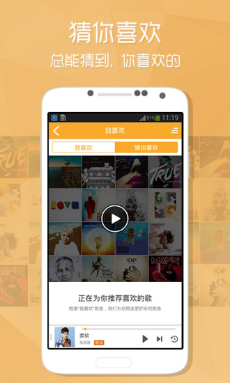 预览图1