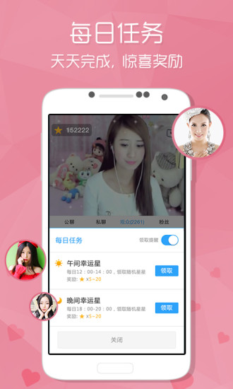 预览图4