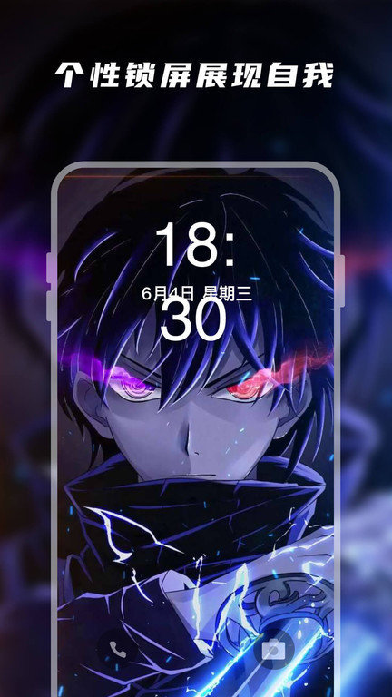 预览图1