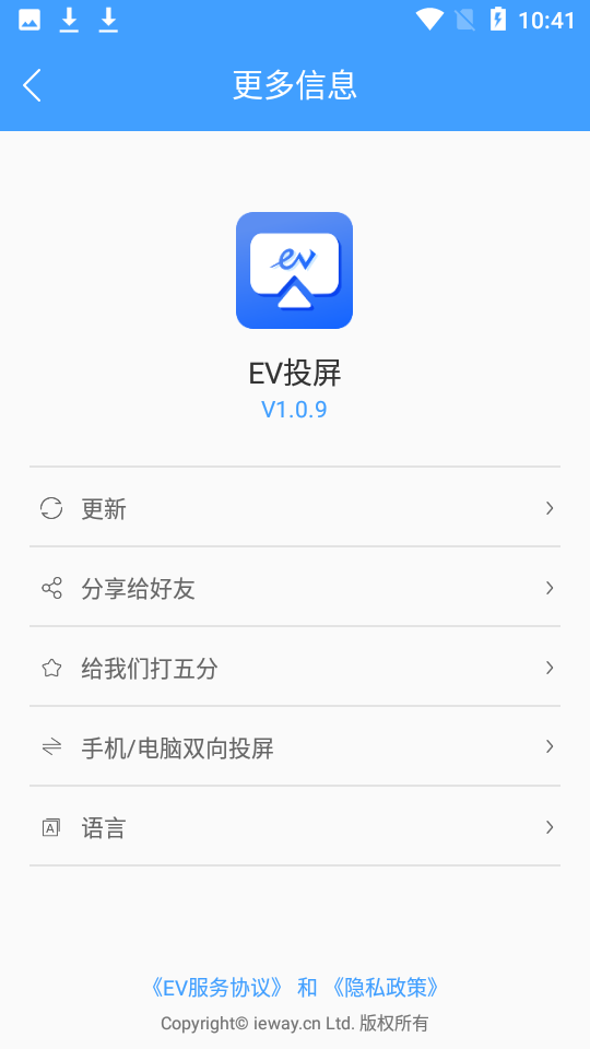预览图3