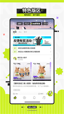 预览图3