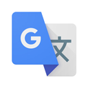 谷歌翻译官方app软件