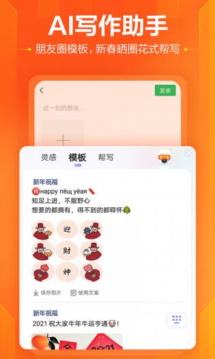预览图1