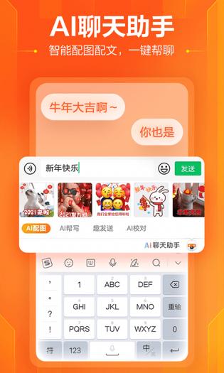 预览图2
