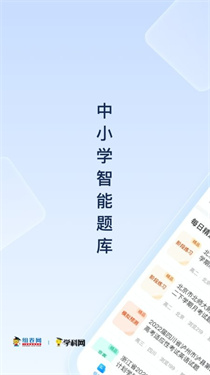 预览图4