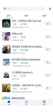 预览图1