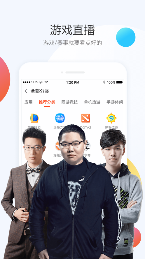 预览图3