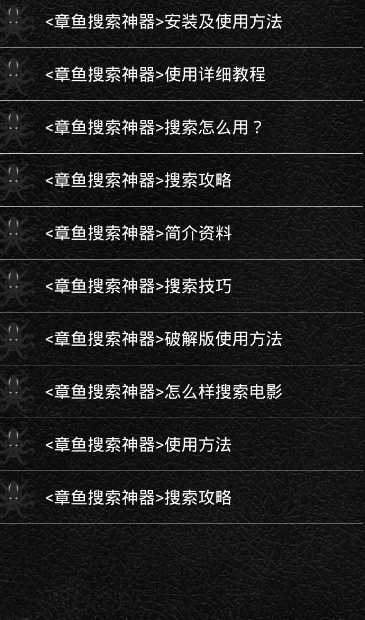 预览图3