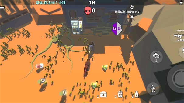 枪手丧尸幸存者正版