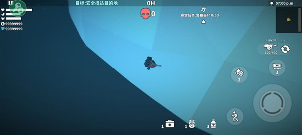 枪手丧尸幸存者正版