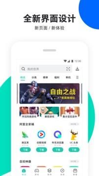 预览图2