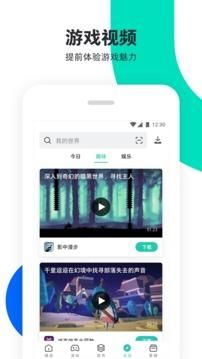 预览图1