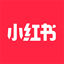 小红书app软件