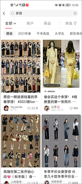 预览图4