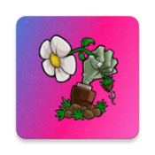 植物大战僵尸重制版