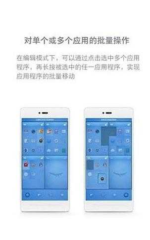 预览图2