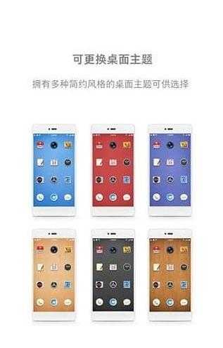 预览图1
