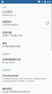 预览图3