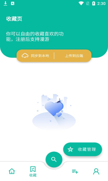 预览图2