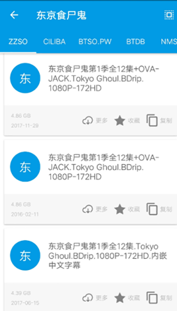 预览图3