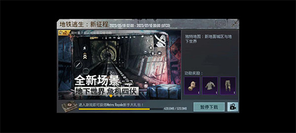 四、免費觀看最新上線的具體內容