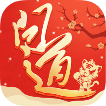 问道雷霆正版手游