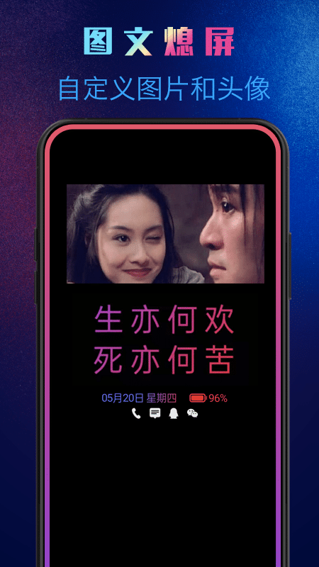 预览图1