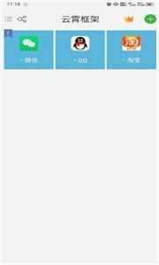 预览图1