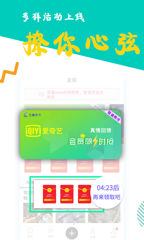 预览图3