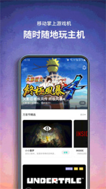 预览图1