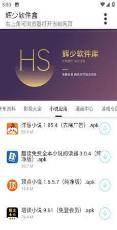 预览图1