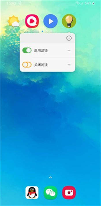 预览图3