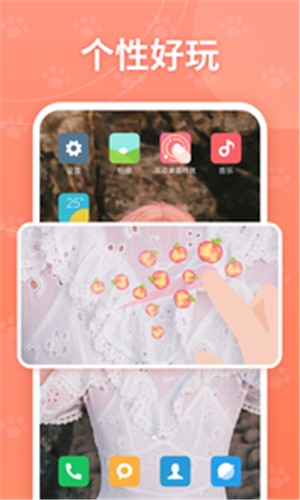 预览图3