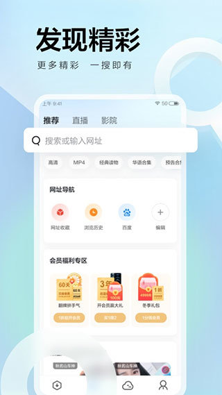 预览图3