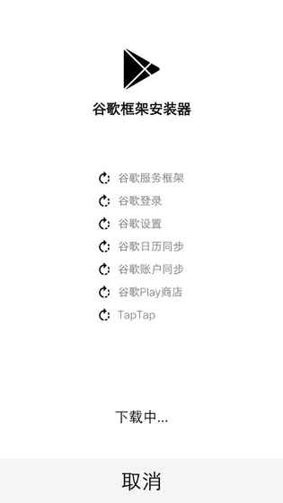 预览图1