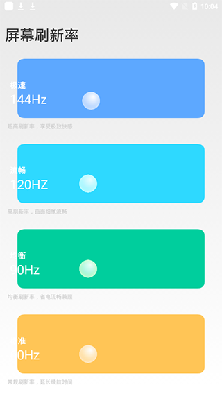 预览图3