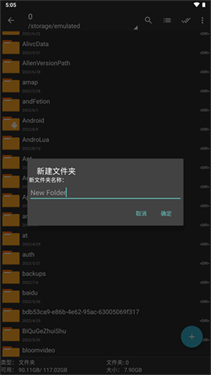 预览图2