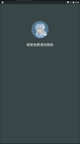 预览图1