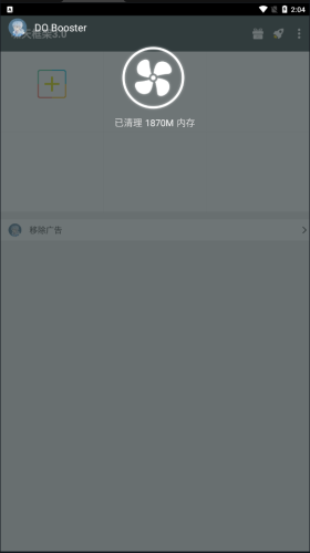 预览图3