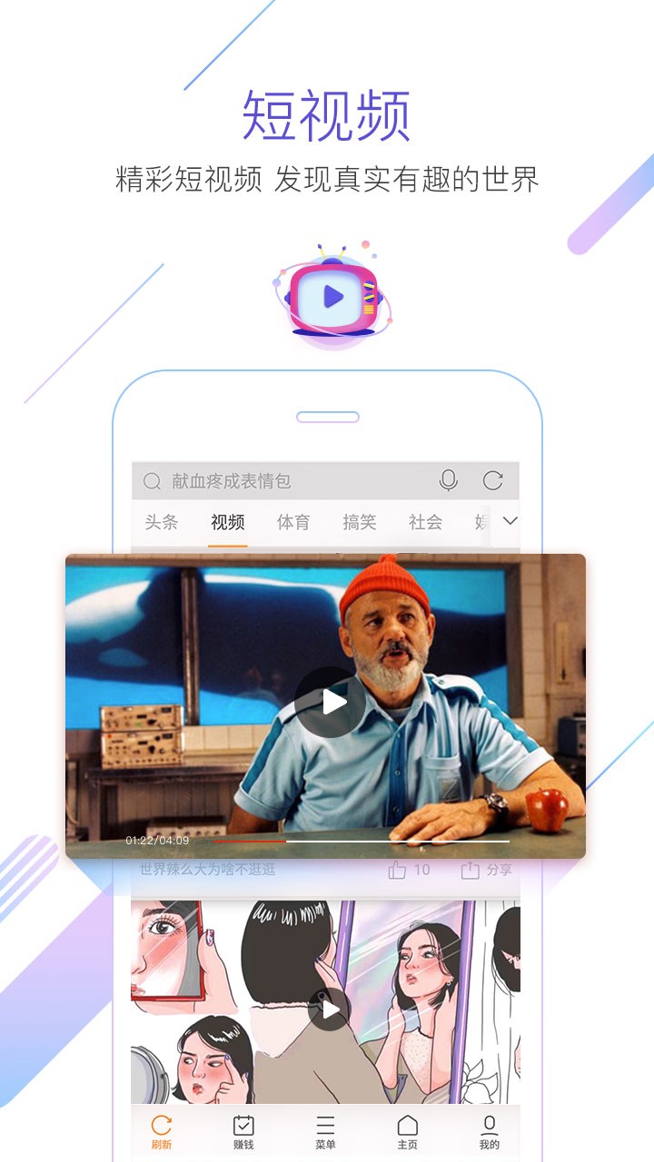 预览图3