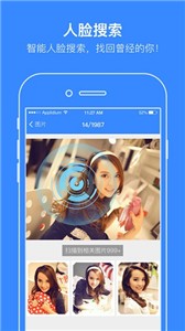 预览图1