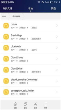 预览图2