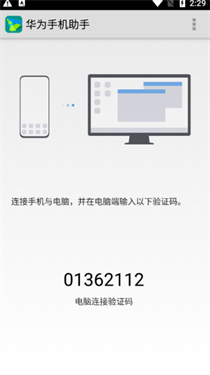 预览图4