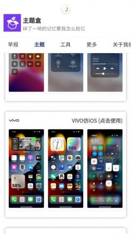 预览图1