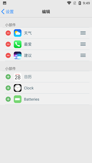 预览图3