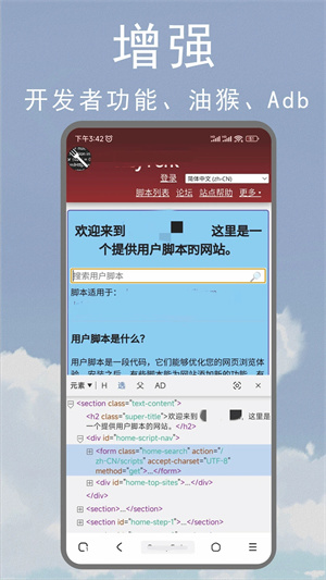 预览图1
