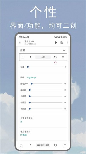 预览图2
