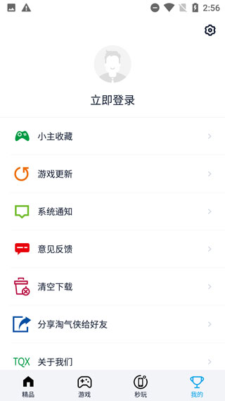 预览图1